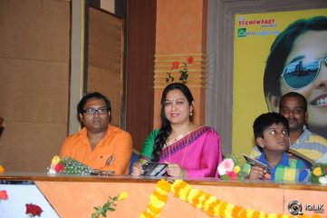Nirnayam Movie Audio Launch
